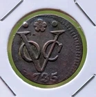 Rare !!! ERROR Off Centre 1735 Dutch Netherlands VOC 1  Duit Coin_b103