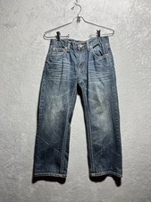 Request Premium Jeans Youth Boys Size 12 Short Medium Wash Distressed Straight