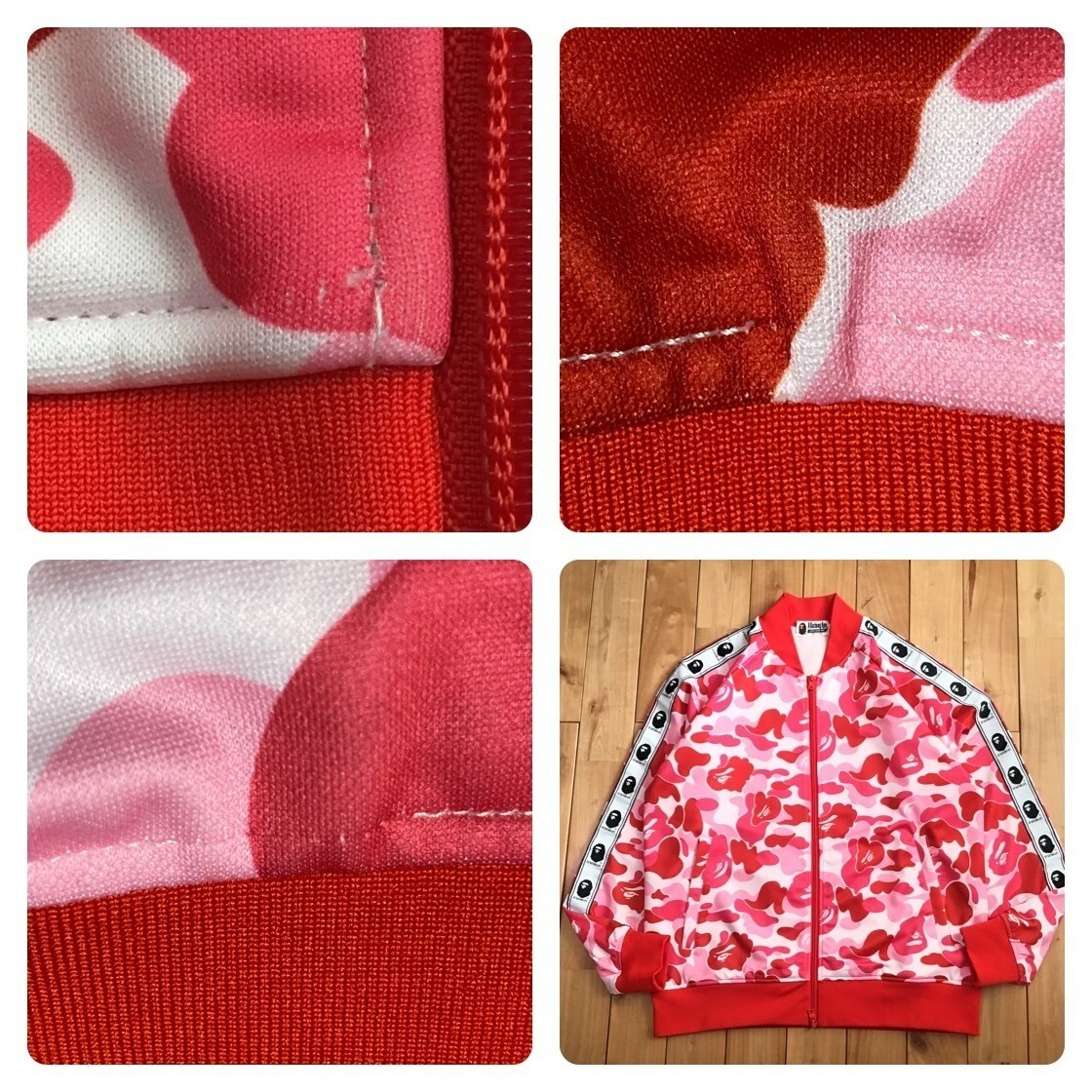 ジャケット・アウター ABC CAMO TRACK JACKET PINK ABC CAMO TRACK JACKET PINK