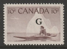 Canada #O39, Inuk & Kayak, 10¢ Overprinted G, MNH 1950-1953