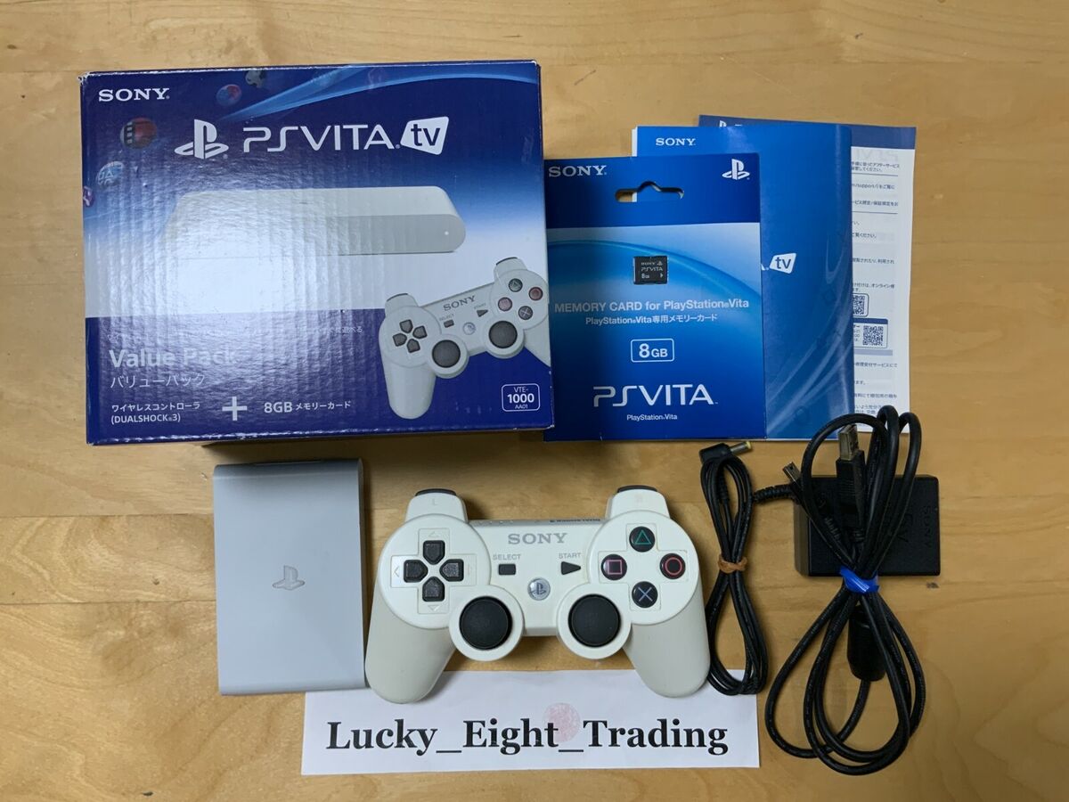 PS Vita TV Value Pack 8GB White Console Box [BOX]