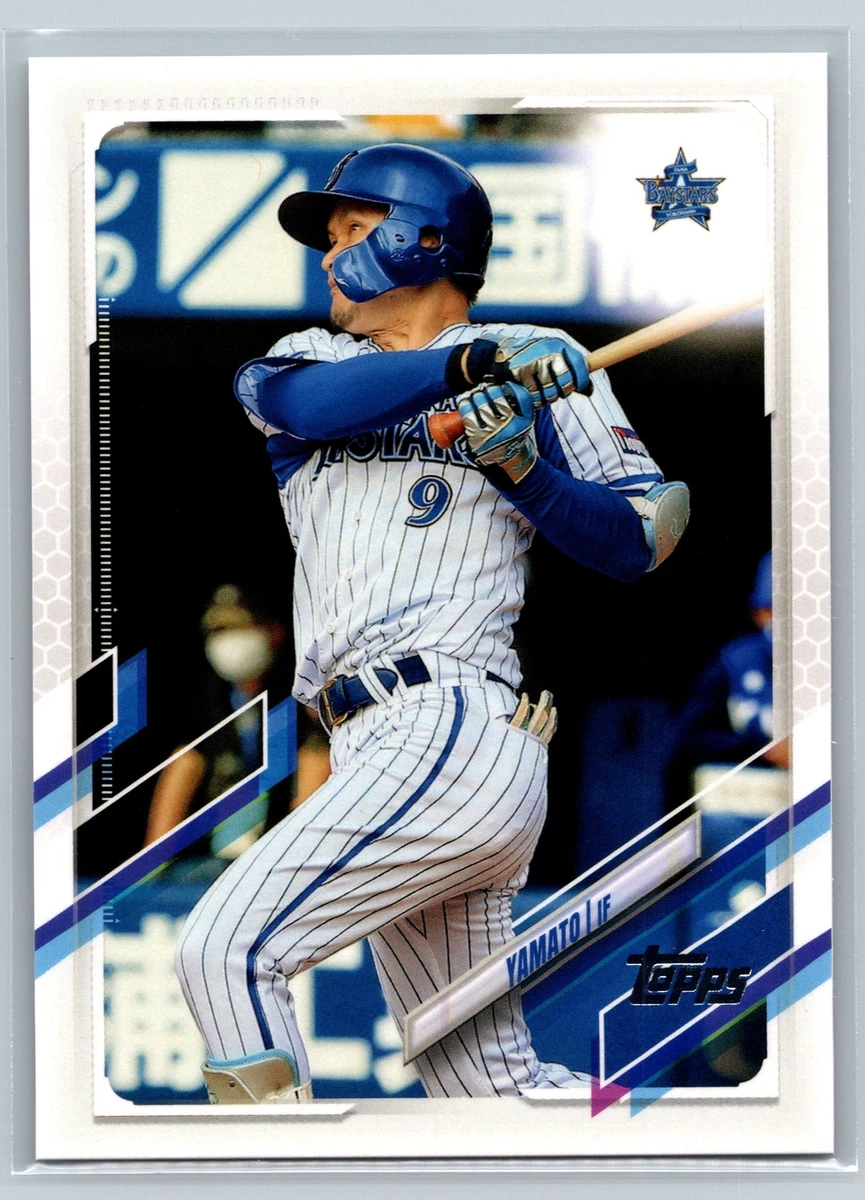 2021 Topps NPB Nippon Professional Baseball - Yamato Maeda #211