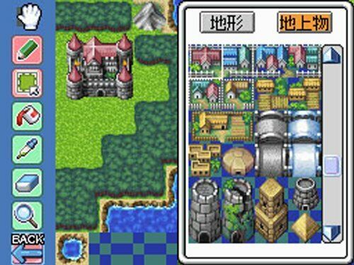 USADO Nintendo DS RPG Tsukuru DS DSi Mejorado 15399 IMPORTACIÓN JAPÓN - Imagen 5 de 7