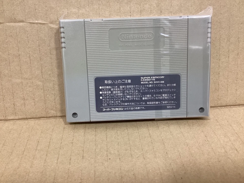 Tecmo Super Bowl II 2 Special Edition SNES Super famicom Japan ver. Working - Image 2 of 2