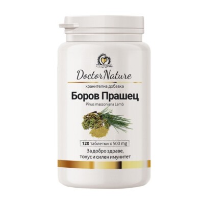 Kiefernpollen Kapseln | Dr. Nature | 120 Kapseln x 500 mg