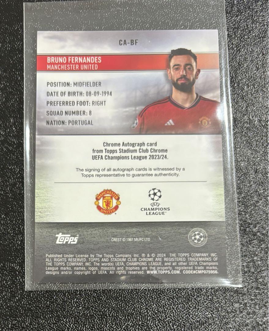Toops Stadium Club Bruno Fernandes Auto | eBay