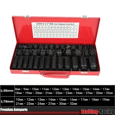 35pcs 1/2" Inch Deep Impact Socket Set Drive 8-32mm Metric Garage Sae With Case