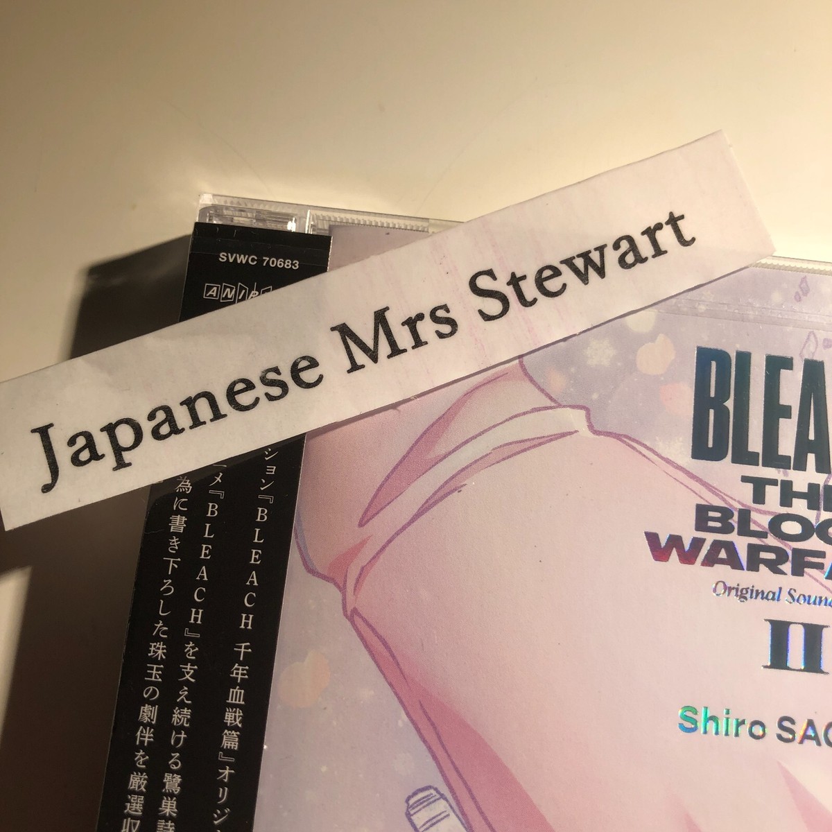BLEACH THE BLOOD WARFARE III 完全生産限定版 未開封 BLEACH THE BLOOD WARFARE III 完全生産限定版 BLEACH THE BLOOD