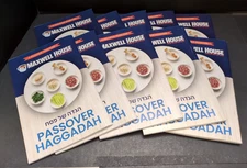 Lot of 10 - Passover Haggadah Maxwell House 2025 Edition - New Never Used