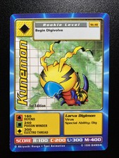 Kunemon St-18 1st Edition Digimon Digi-Battle Bandai