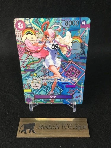 ONE PIECE Card Game Uta SP Parallel OP02-120 SEC Awakening of the New Era TCG NM