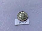 1952-D Benjamin Franklin Silver Half Dollar