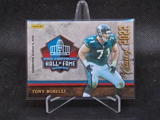 Panini Dream Team Basketball Card Guide 18