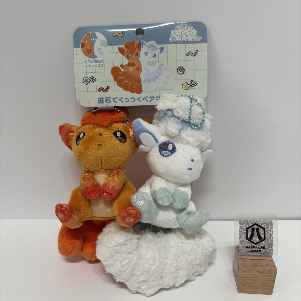 Pokemon Vulpix & Alolan Pair Mascots Plush Keychain Pocket Monster