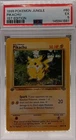 PSA 5 1st Edition Pikachu 60/64 Pokemon Card Jungle Set - WotC TCG