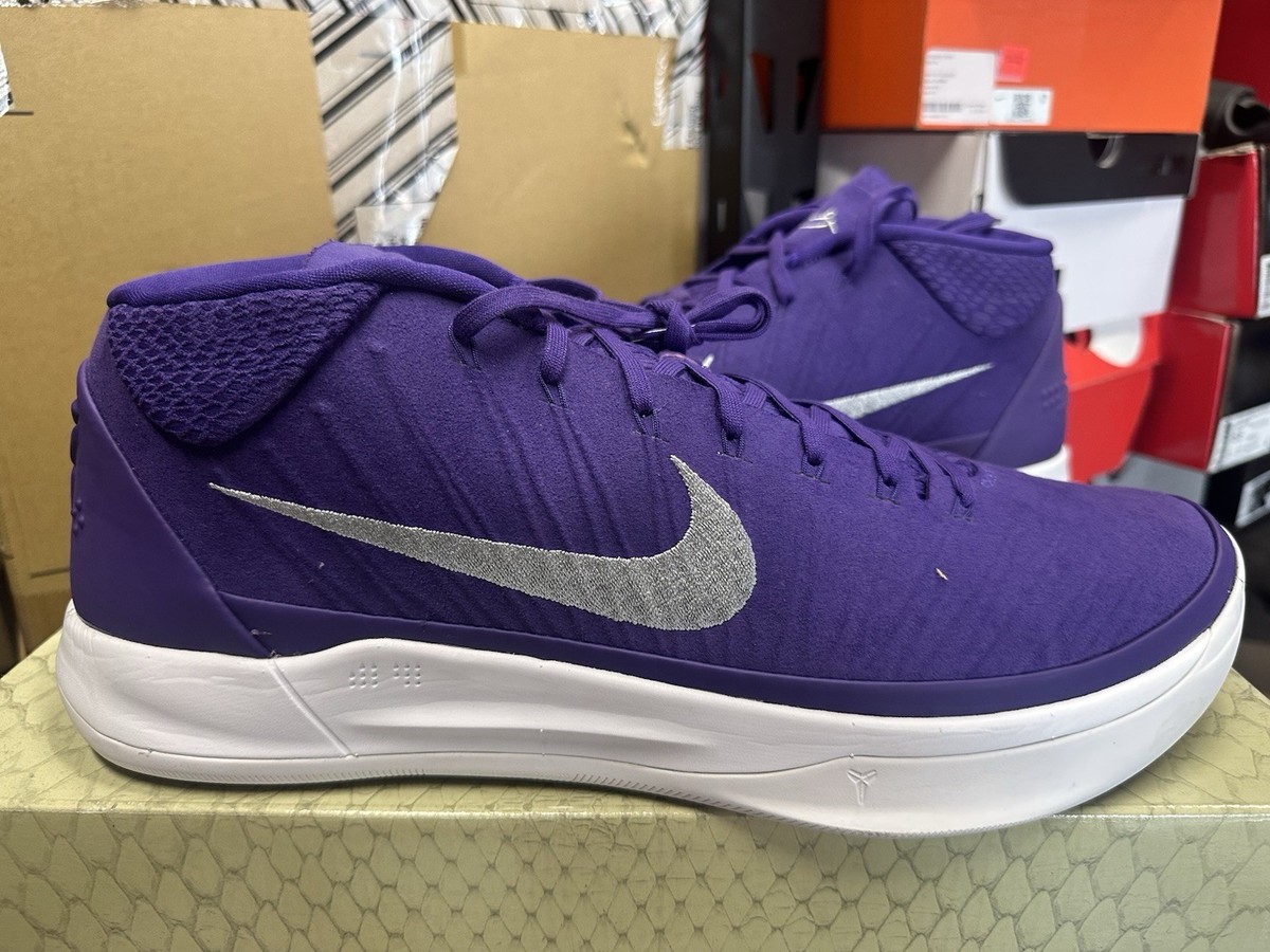 Size 16.5 - Nike Kobe A.D. Mid Lakers Purple for sale online