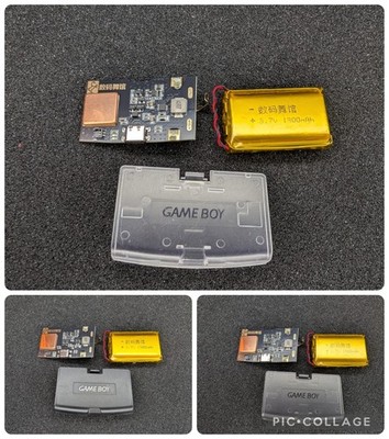 Game Boy Advance Lipo Power USB-C Akku Pack Kit 1800mah