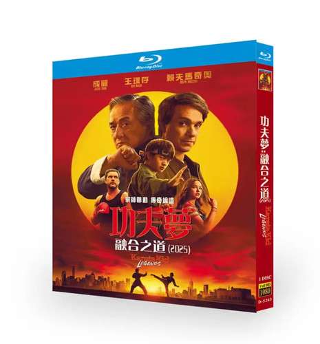 Chinese Karate Kid: Legends English Subtitle Free Region - Bild 1 von 1