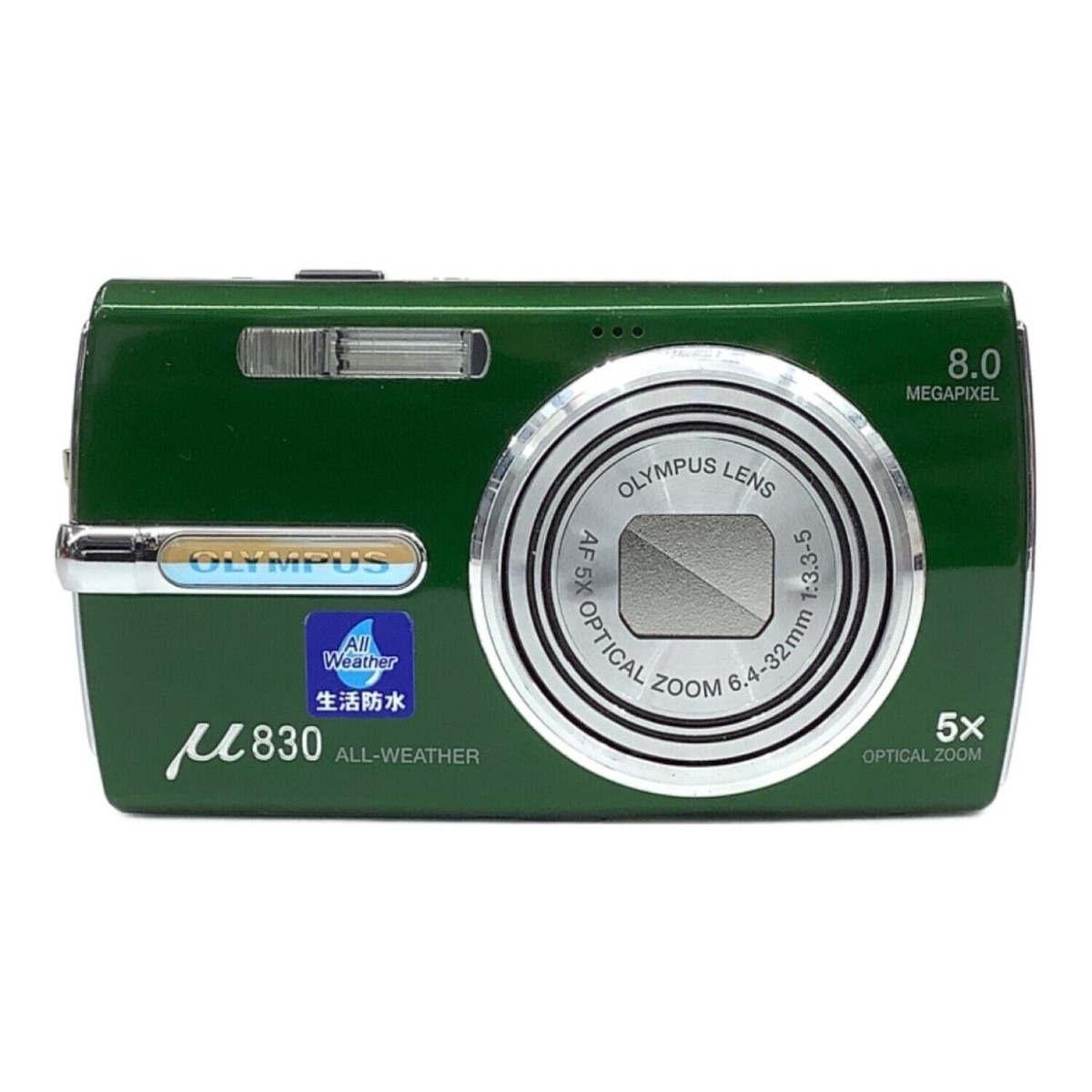IXY DIGITAL 900 IS olympus μ830 OLYMPUS μ830 Compact Digital Camera Green 5x Zoom Excellent JAPAN