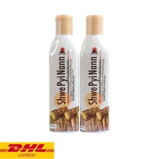 2x MYANMAR THANAKA Tanaka Body Lotion Shwe Pyi Nann Sun Protect Skin 200 ml