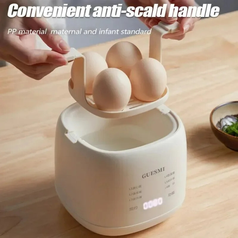 Electric Steam Egg Cooker Smart Automatic Egg Boiler Breakfast Yogurt