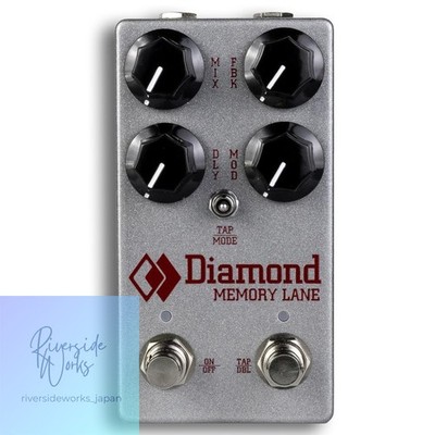 Diamond Pedals MEMORY LANE V2 Analog Delay Pedal