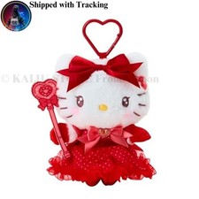Hello Kitty Mascot Holder Colorful Dress Sanrio Plush Keychain Collectible H13cm