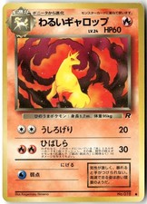 Dark Rapidash NO. 078 Common Team Rocket Pokemon Japanese Heavily Played