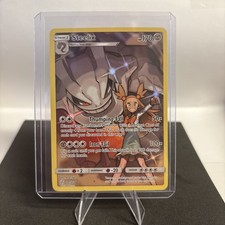 Steelix Secret 247/236 Holo SM Cosmic Eclipse Pokemon TCG LP+/NM on eBay