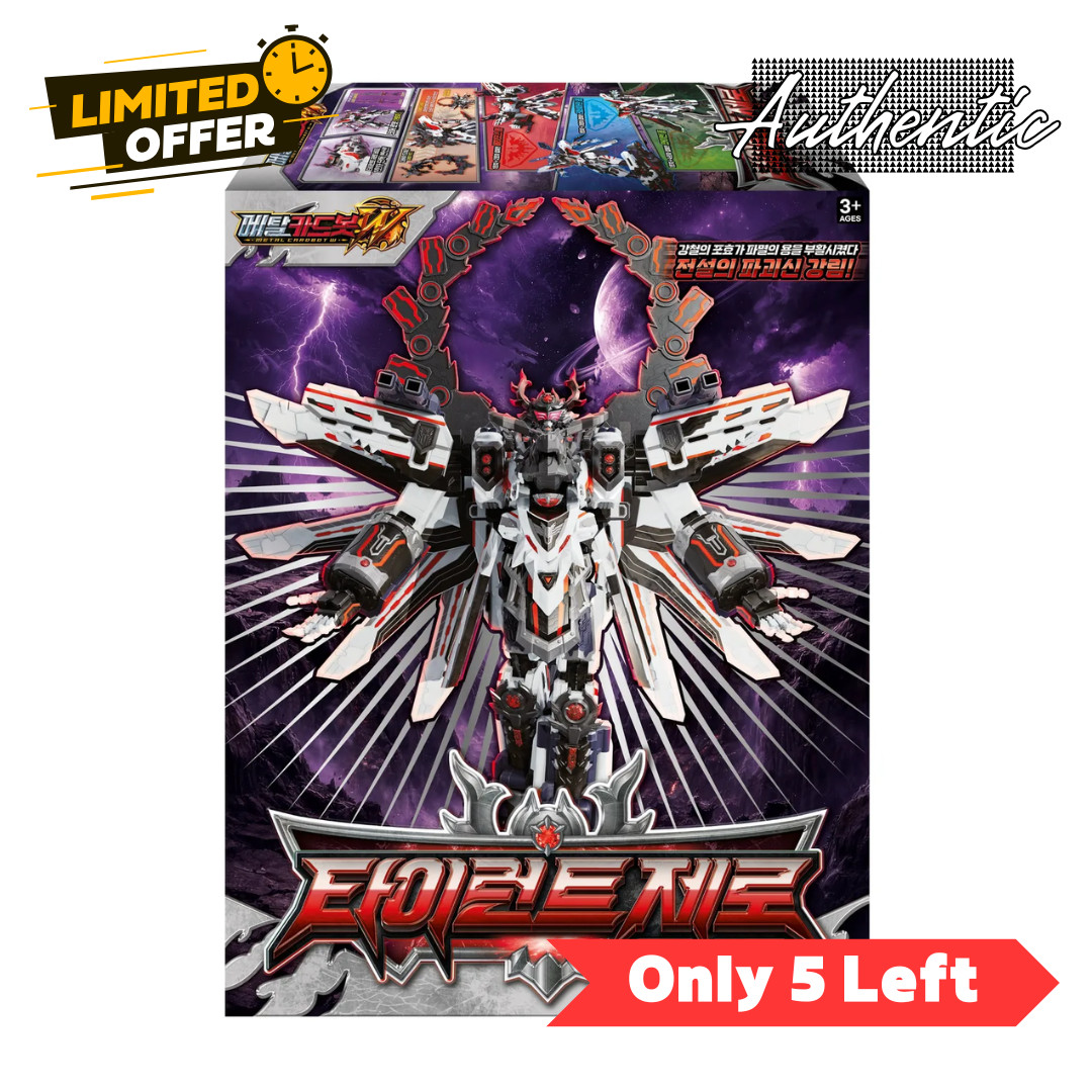 Metal Cardbot W "Tyrant Zero" – The Ultimate Colossal Black Dragon Emperor K-toy