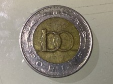 Hungary 100 Forint 1997 Circulated