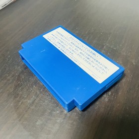 Superman Nintendo Famicom Kemco 1987 Japanerse Version KSC-SN Action Retro