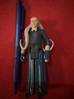 Vintage Star Wars BIB FORTUNA 1983 Hong Kong Kenner Action Figure