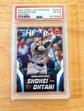 2024 Topps Japan Edition Baseball Checklist Guide in-content 26