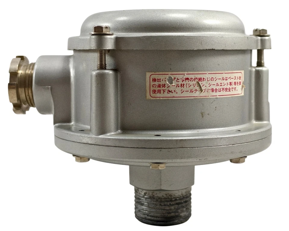 Nohken FP-1A / F P - 1 A Level Sensor 250V 5A AC Pneumatic Liquid - Image 4 of 4