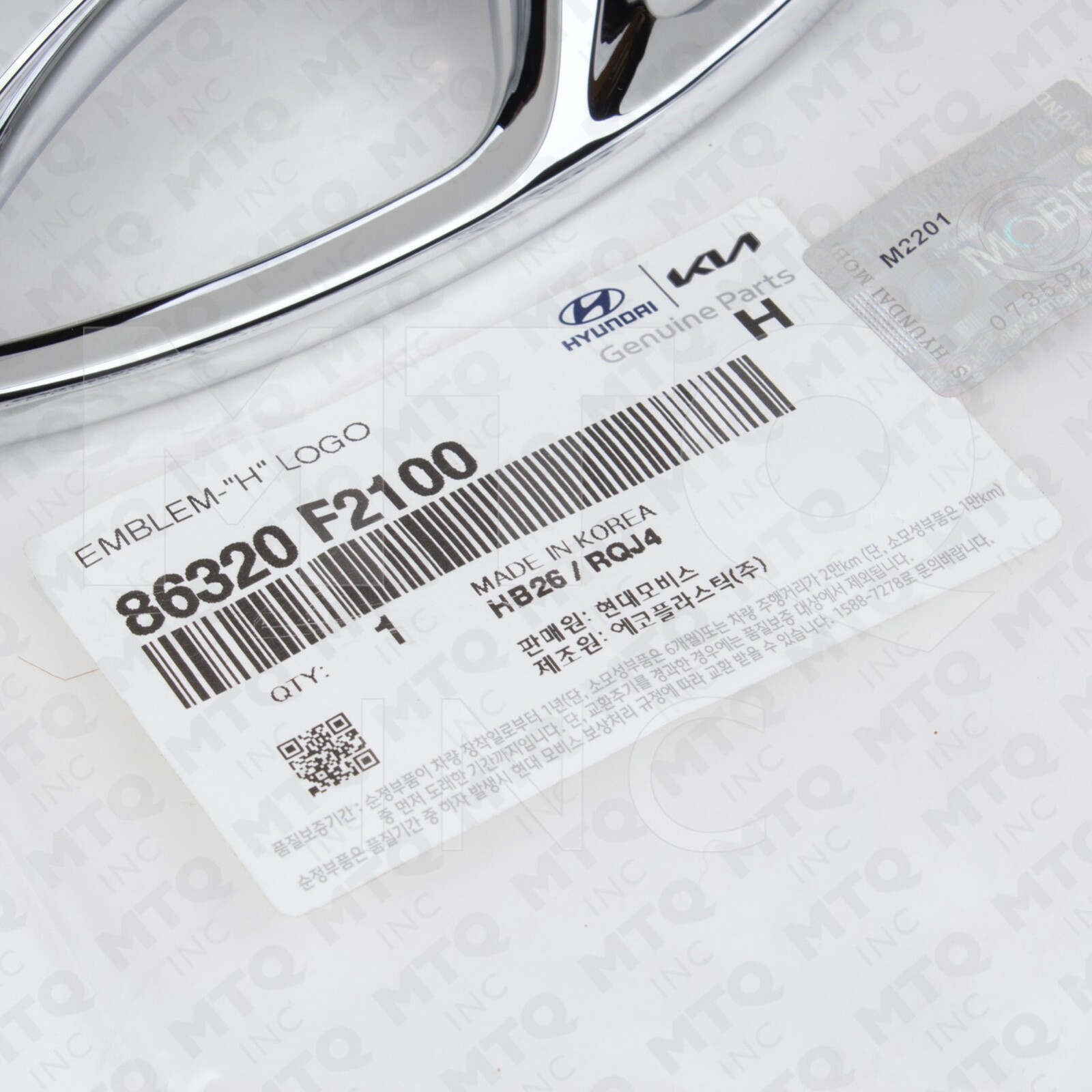 Genuine Hyundai Elantra Front Grille Emblem (201718) 86320F2100