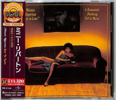 Minnie Riperton Stay in Love Japan CD | eBay
