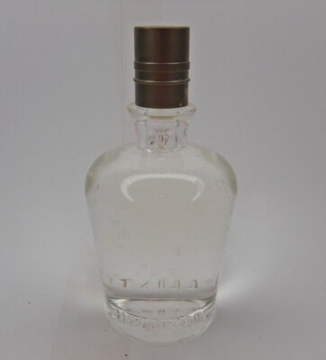Hollister Malaia Perfume 2oz - 60ml Collectors 2.0 oz RARE