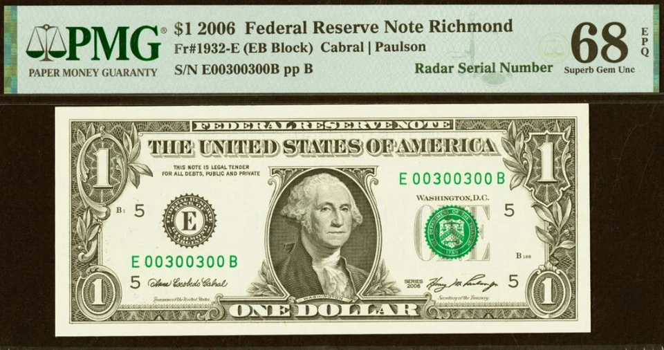 2006 $1 PMG 68EPQ 1995 $5 FRN PMG 67EPQ - Matching Radar Serial Number 00300300 - Image 2 of 4