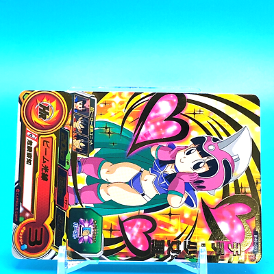 Super Dragon Ball Heroes Card Chi-Chi BM8-013 Bandai Made in Japan