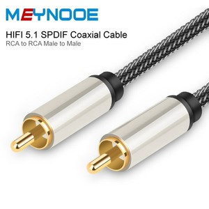 coax to rca subwoofer