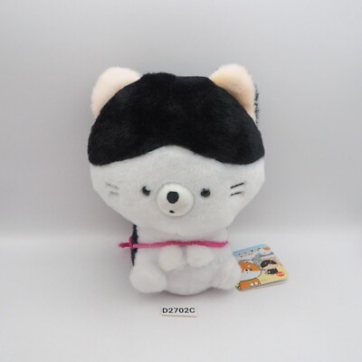 Shiba Dog X Cat Yokocho D2702C YELL Plush 7'' TAG Stuffed Toy Doll Japan