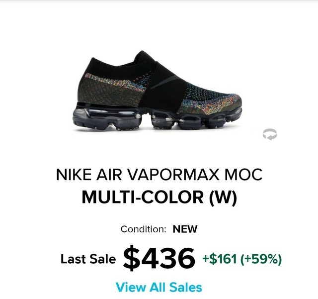 nike vapormax moc multi