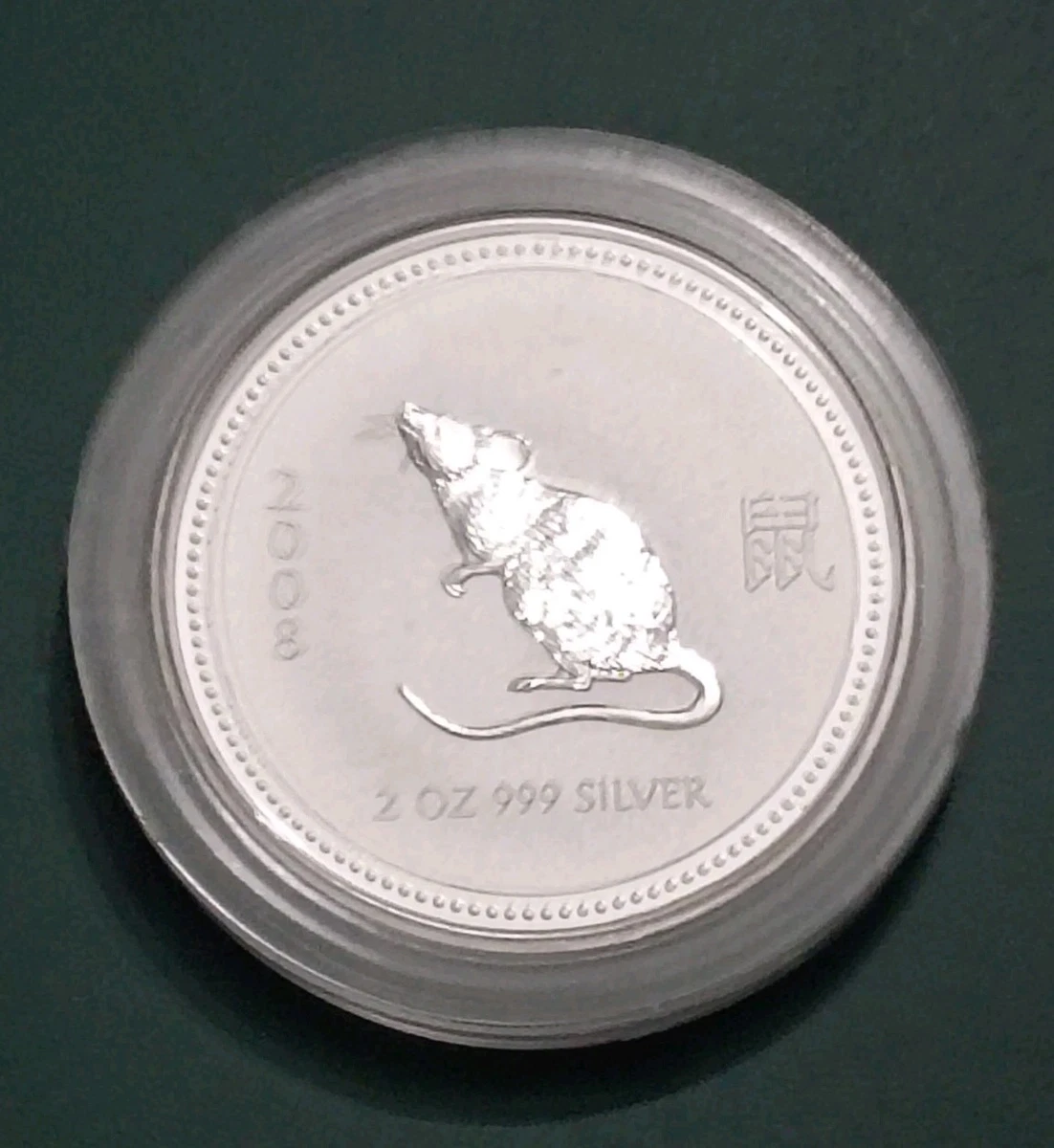 2008 Australian Lunar Silver Bullion Coins for sale | eBay