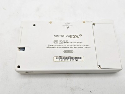 DSi 白 Nintendo DSi Console White 870 Japan | eBay