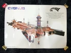 THE BLACK HOLE CYGNUS POSTER YUJI KAIDA COLUMBIA RECORDS