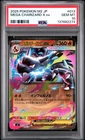2025 POKEMON JAPANESE M2-INFERNO X #013 MEGA CHARIZARD X EX PSA 10