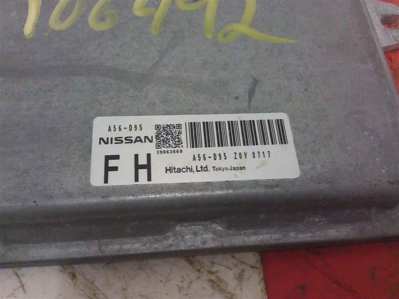 Nissan Máxima 2009 motor ECM módulo de control electrónico CVT automático Foto 2 de 3