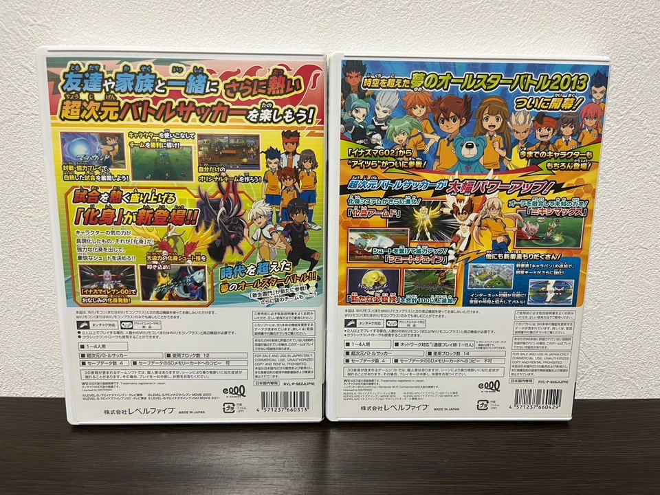 Inazuma Eleven Strikers 2012 X Treme & Go Strikers 2013 set Nintendo Wii Japan - Image 2 of 4