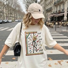 Funny Stick Figure Pain Meme Shirt, Sarcastic...